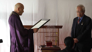 �����R���Z��